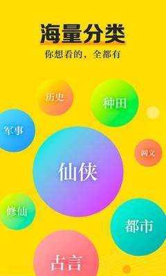 ob欧宝体育官方app